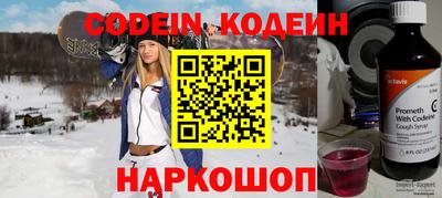 apvp Изобильный