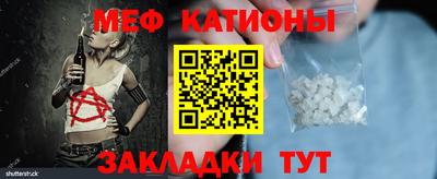 jwh Ирбит