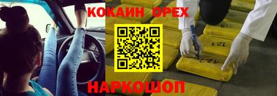 apvp Изобильный