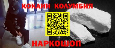 jwh Ирбит