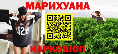 jwh Ирбит