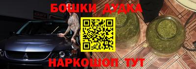 jwh Ирбит