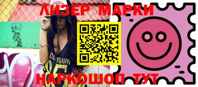 jwh Ирбит