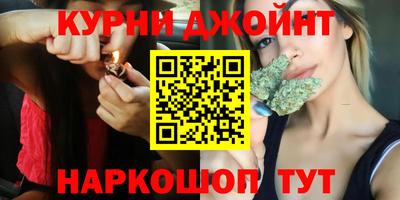 ALPHA PVP Ипатово