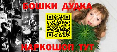 герыч Заводоуковск