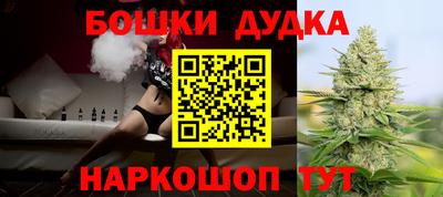 jwh Ирбит