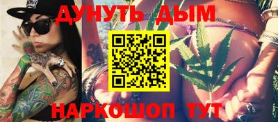 jwh Ирбит