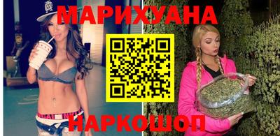 jwh Ирбит