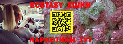 apvp Изобильный
