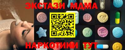 apvp Изобильный