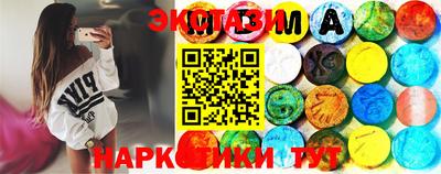 бошки Жуковский