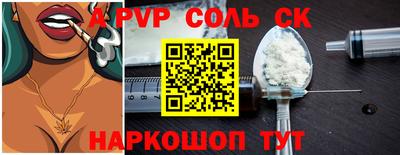 jwh Ирбит