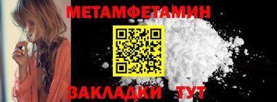 jwh Ирбит
