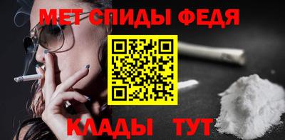 apvp Изобильный