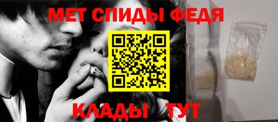 apvp Изобильный