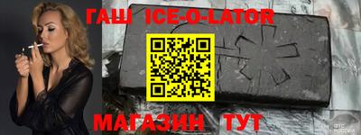 jwh Ирбит