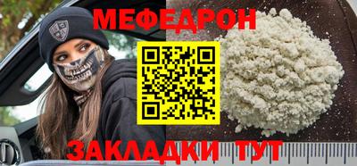 jwh Ирбит