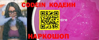jwh Ирбит