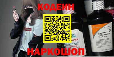 apvp Изобильный