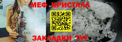apvp Изобильный